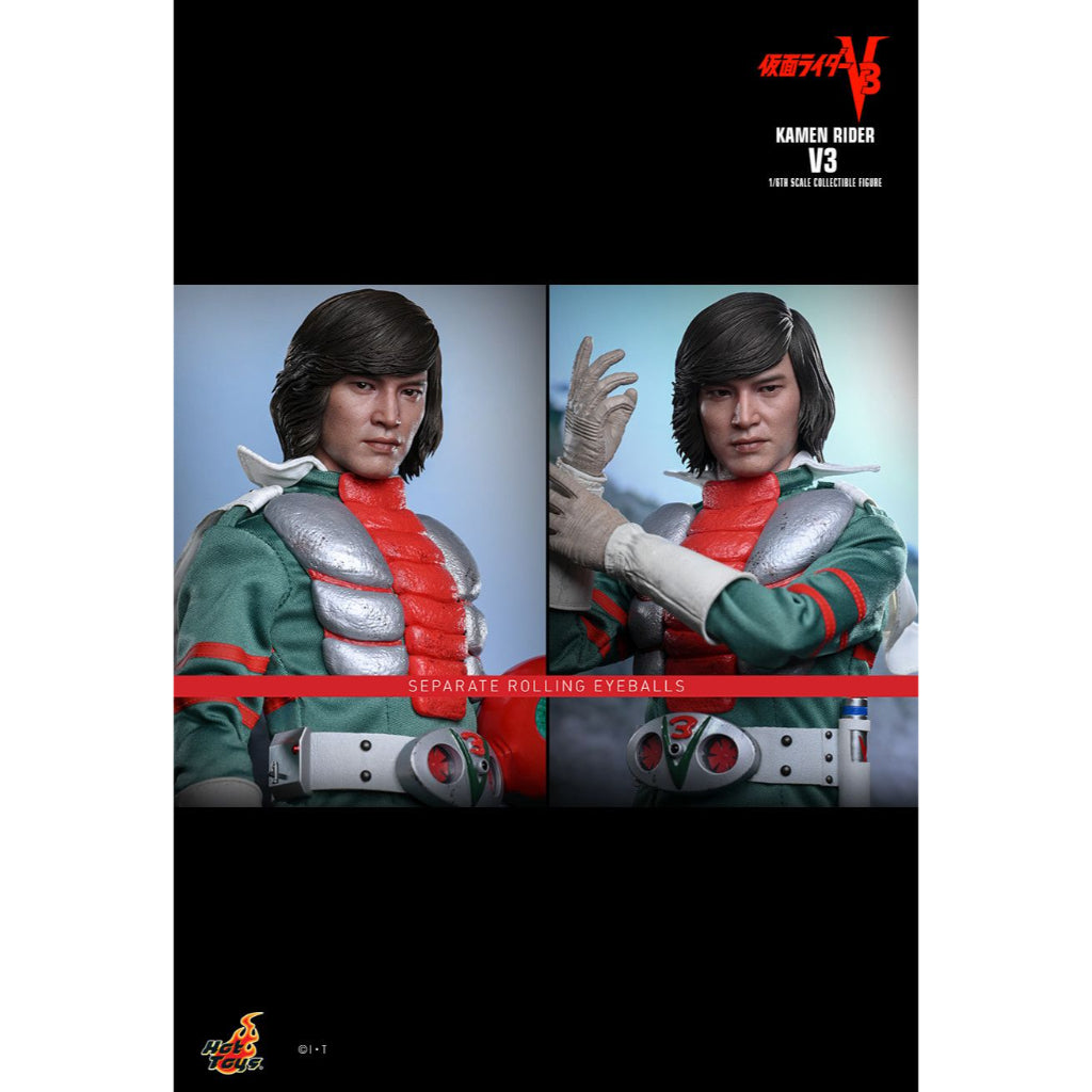 仮面 ライ ダ ーV3 メディコム トイ&ハリケーン6分の1ダイ