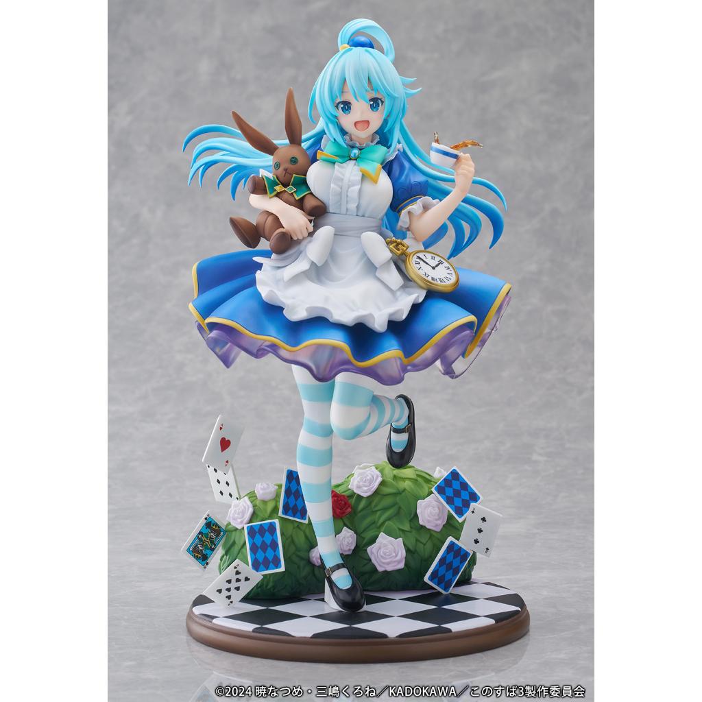 Kono Subarashii Sekai Ni Syukufuku Wo! 3 - 1/7 Scale Figure Aqua Fairy Tale Ver.