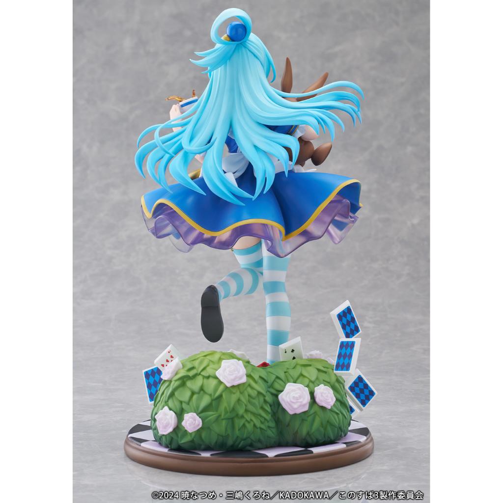 Kono Subarashii Sekai Ni Syukufuku Wo! 3 - 1/7 Scale Figure Aqua Fairy Tale Ver.