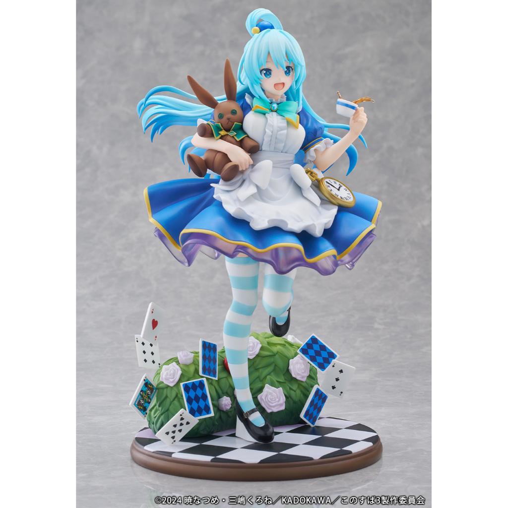 Kono Subarashii Sekai Ni Syukufuku Wo! 3 - 1/7 Scale Figure Aqua Fairy Tale Ver.