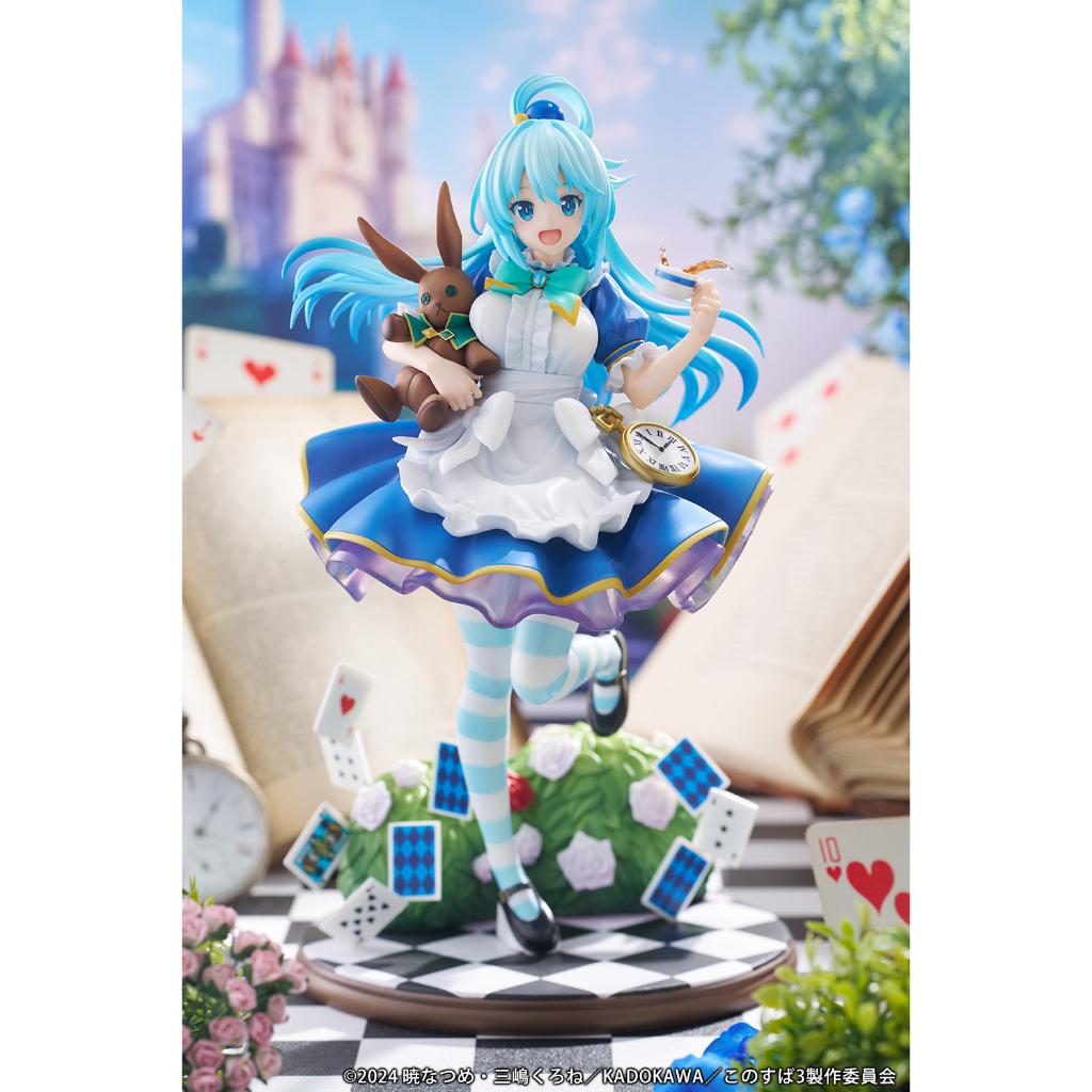 Kono Subarashii Sekai Ni Syukufuku Wo! 3 - 1/7 Scale Figure Aqua Fairy Tale Ver.