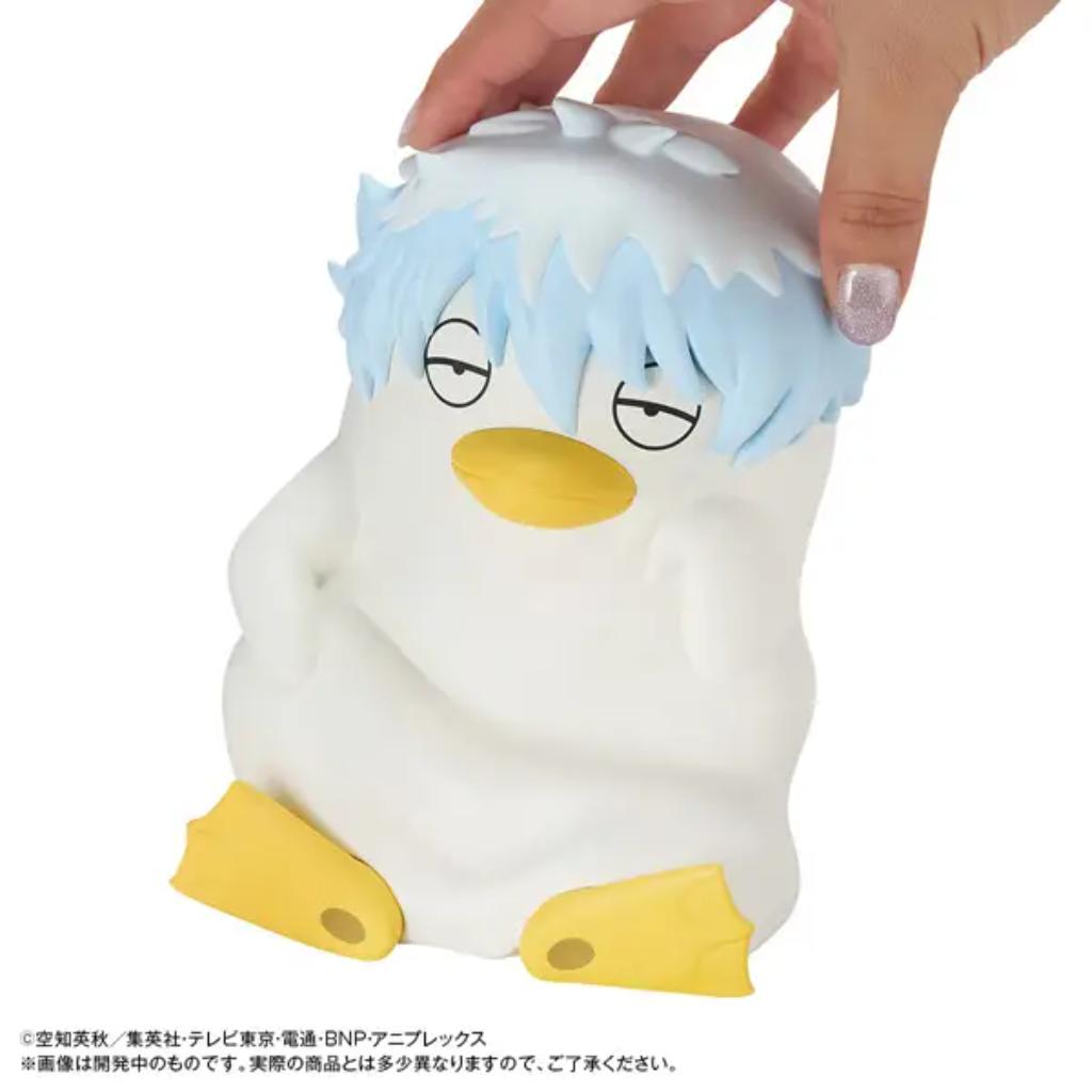 Lookup Character Bank Standard Gintama - Ginzabeth