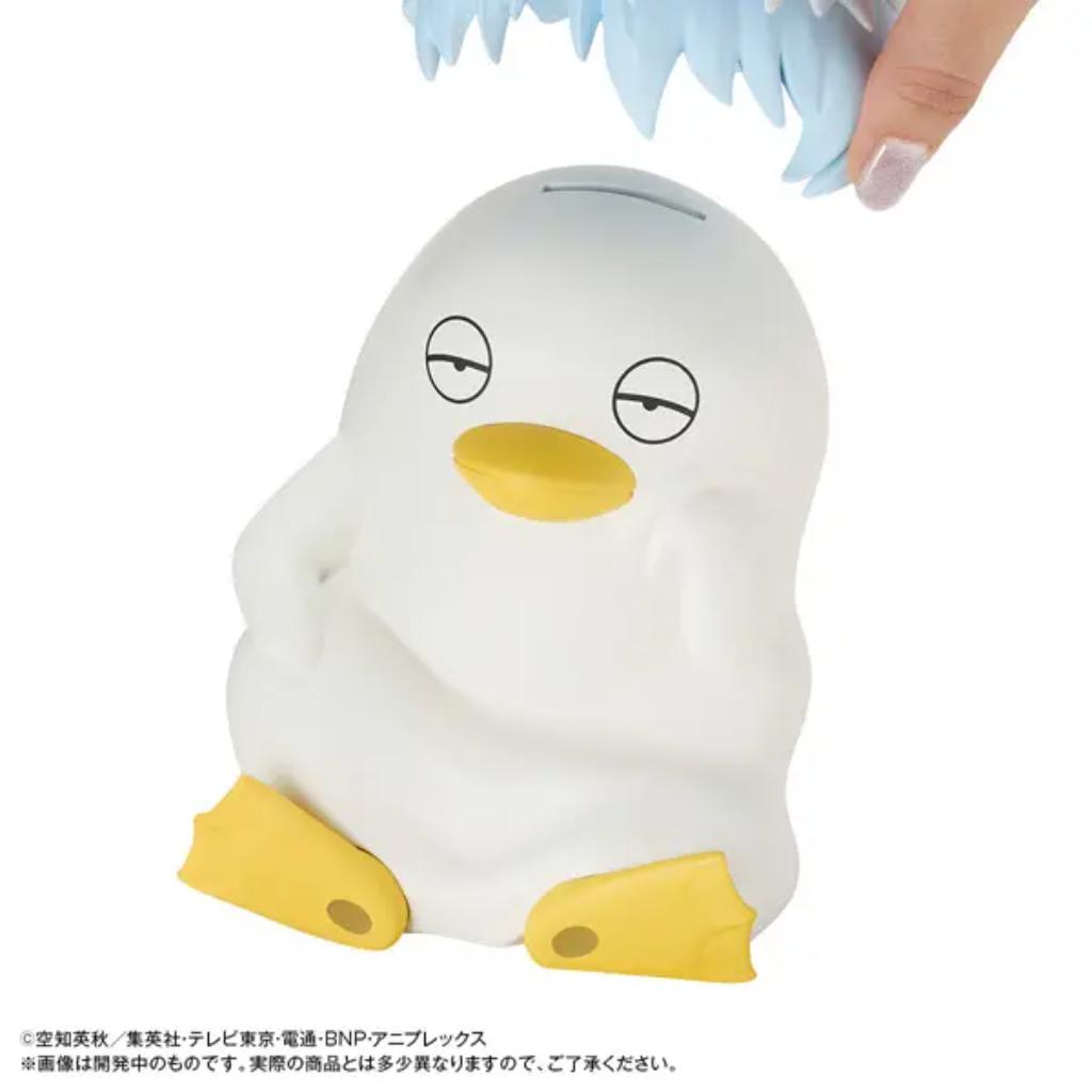 Lookup Character Bank Standard Gintama - Ginzabeth