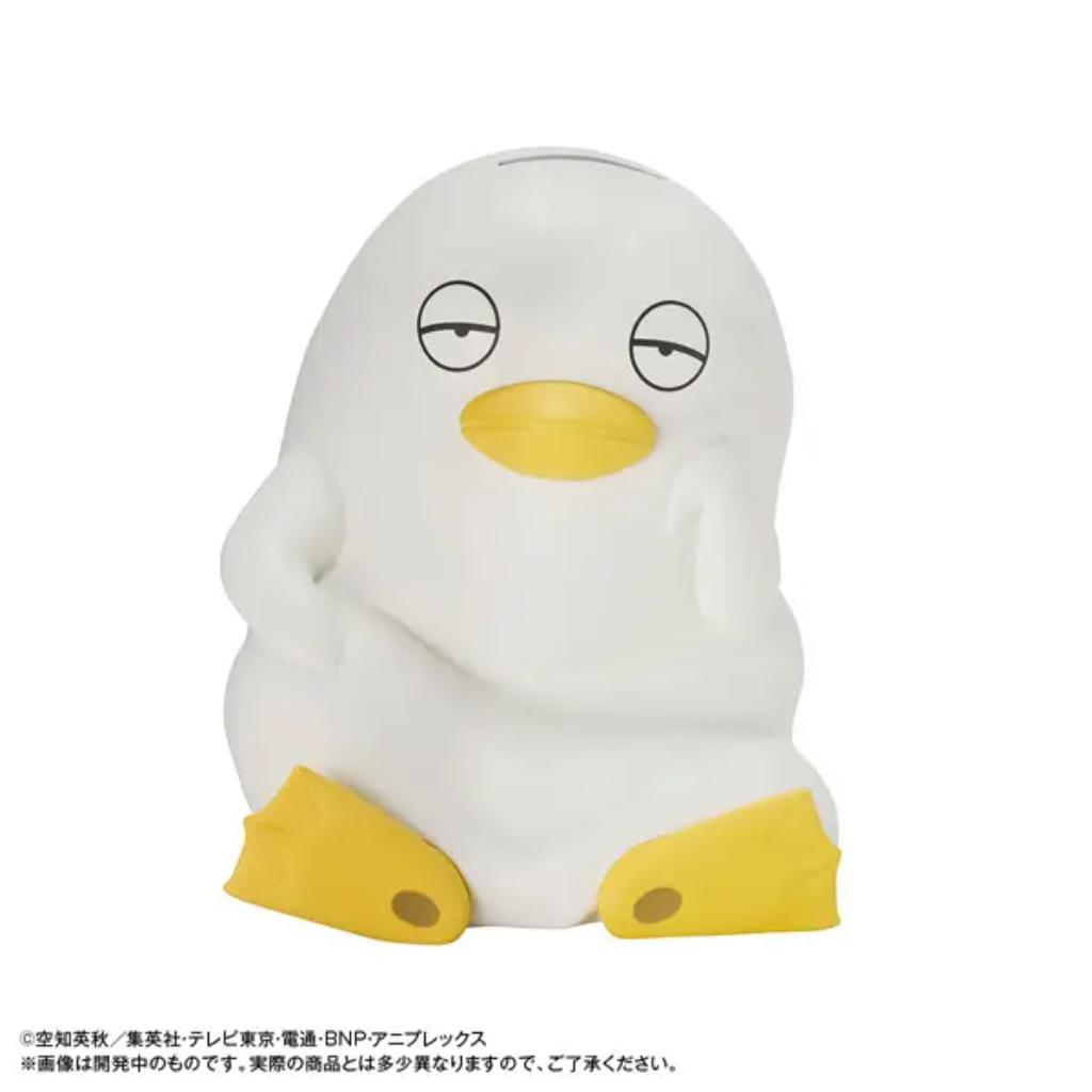 Lookup Character Bank Standard Gintama - Ginzabeth