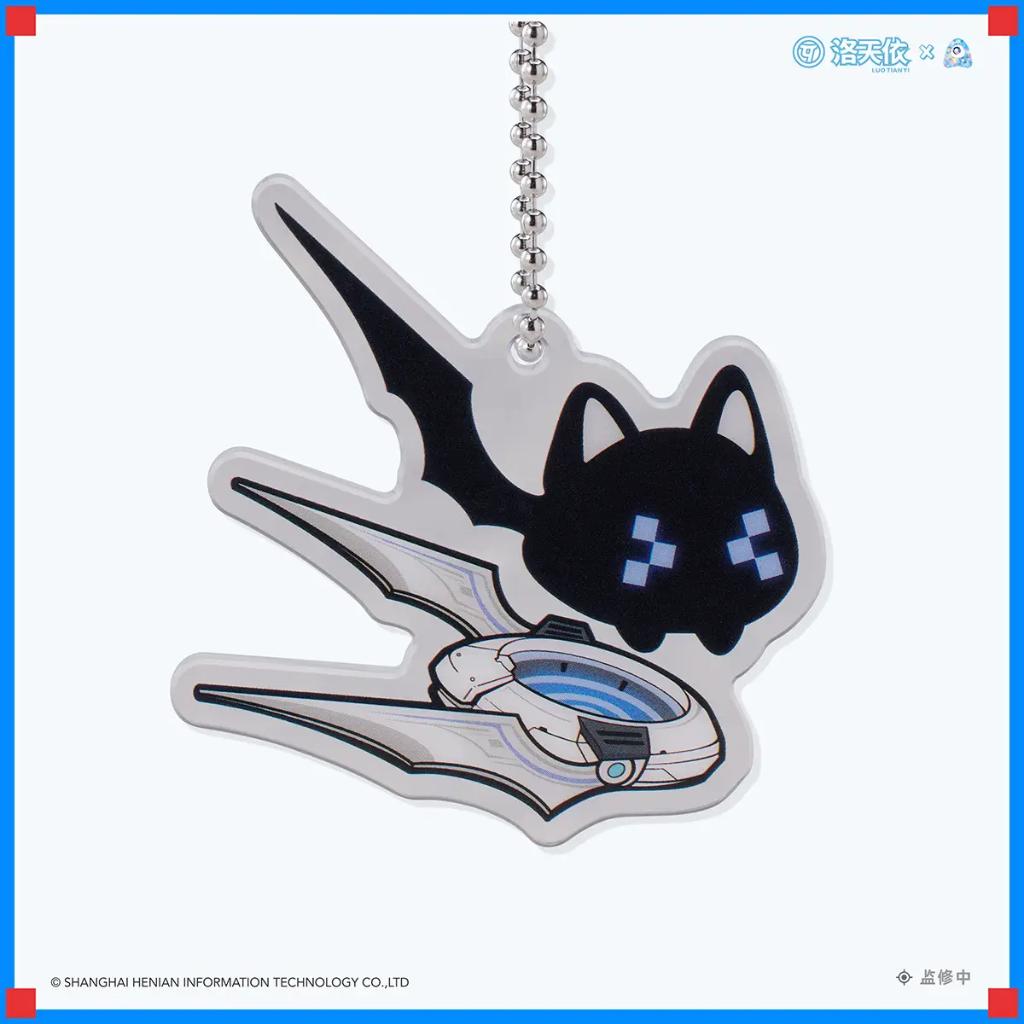 Vsinger Luo Tianyi Retro-Future Storm Driver Ver. 1/7 Complete Figure