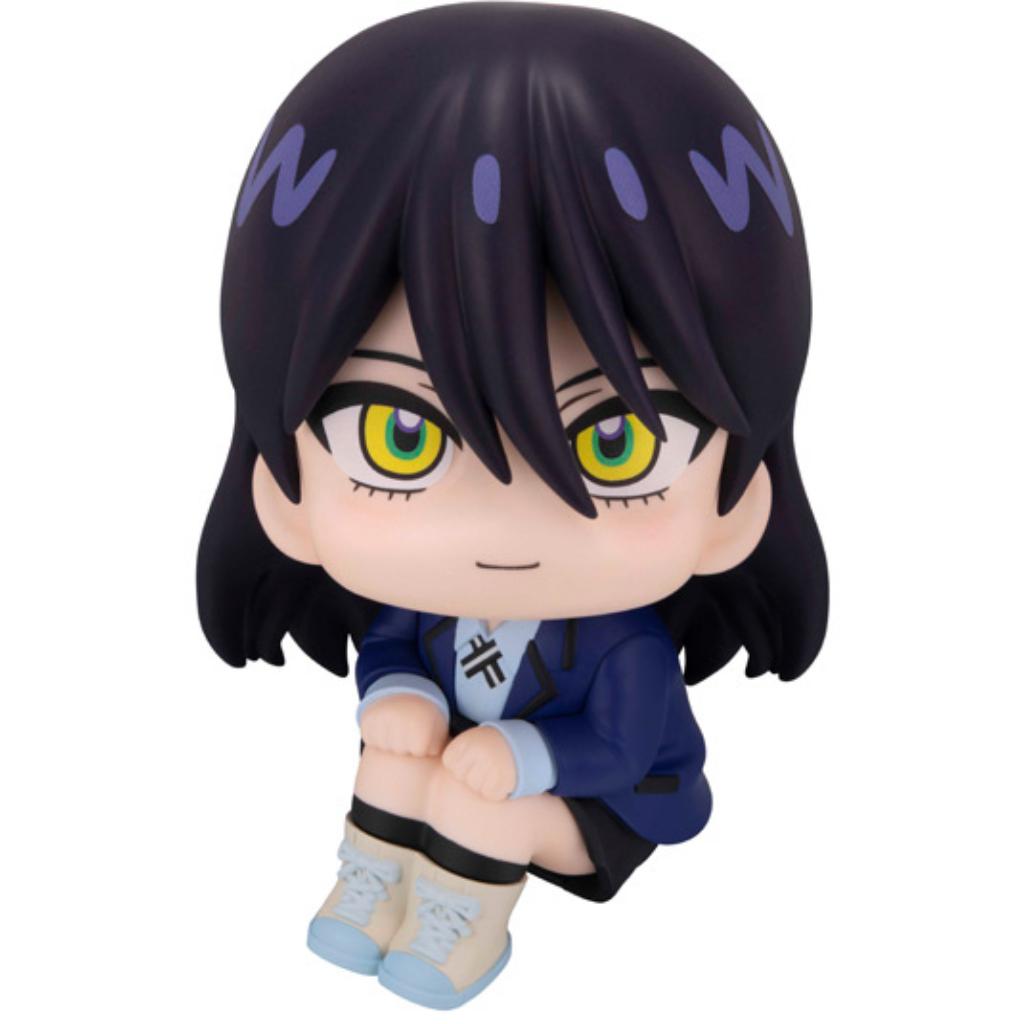 Look Up Mobile Suit Gundam GQuuuuuuX - Nyaan