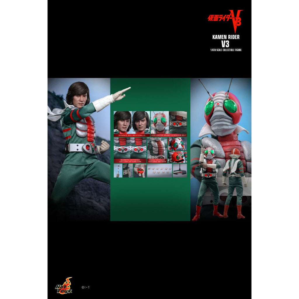 TMS162 - Kamen Rider V3 1/6th Scale Kamen Rider V3