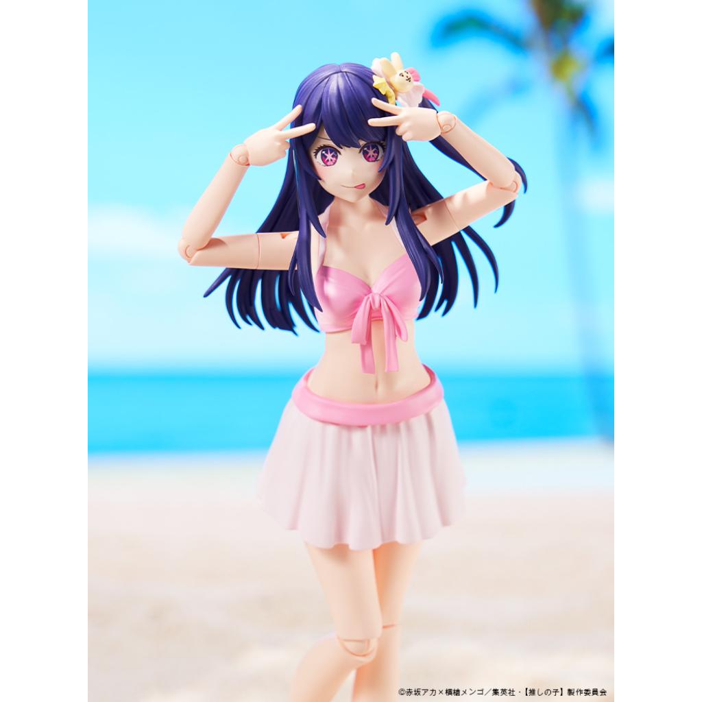 Oshi No Ko - Ai Dx Ver. Plastic Model