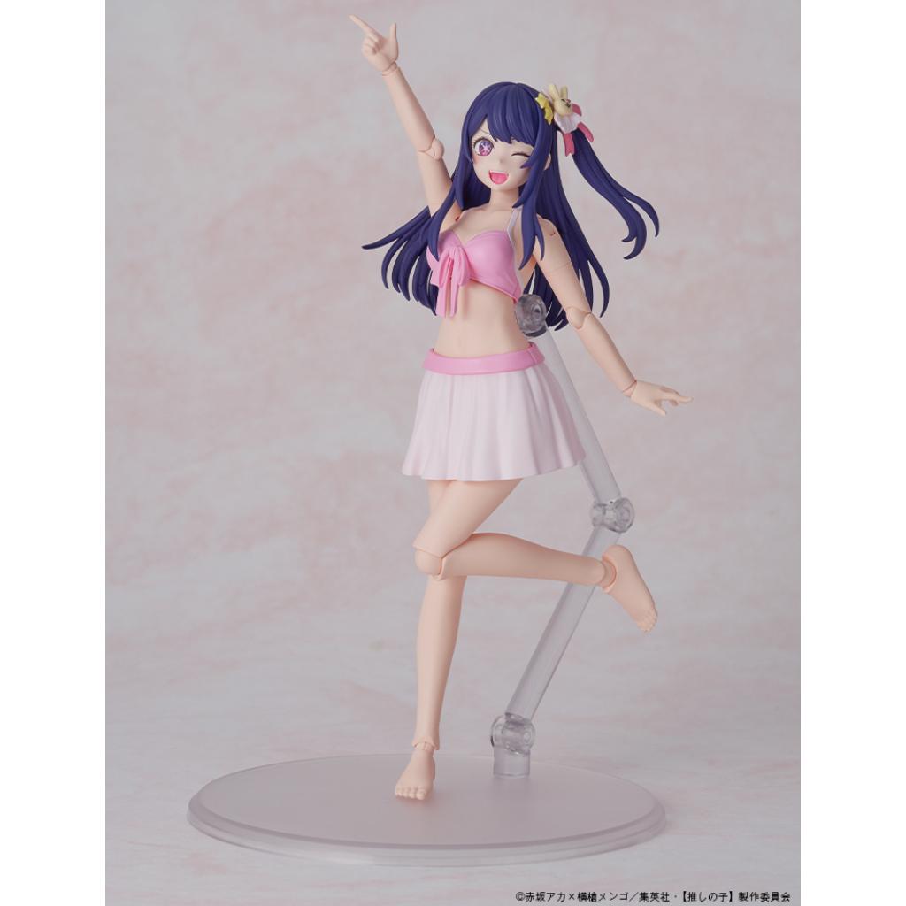 Oshi No Ko - Ai Dx Ver. Plastic Model