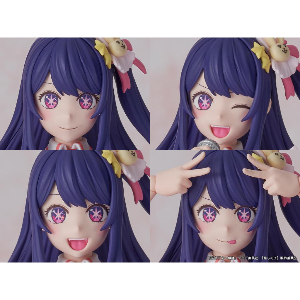 Oshi No Ko - Ai Dx Ver. Plastic Model