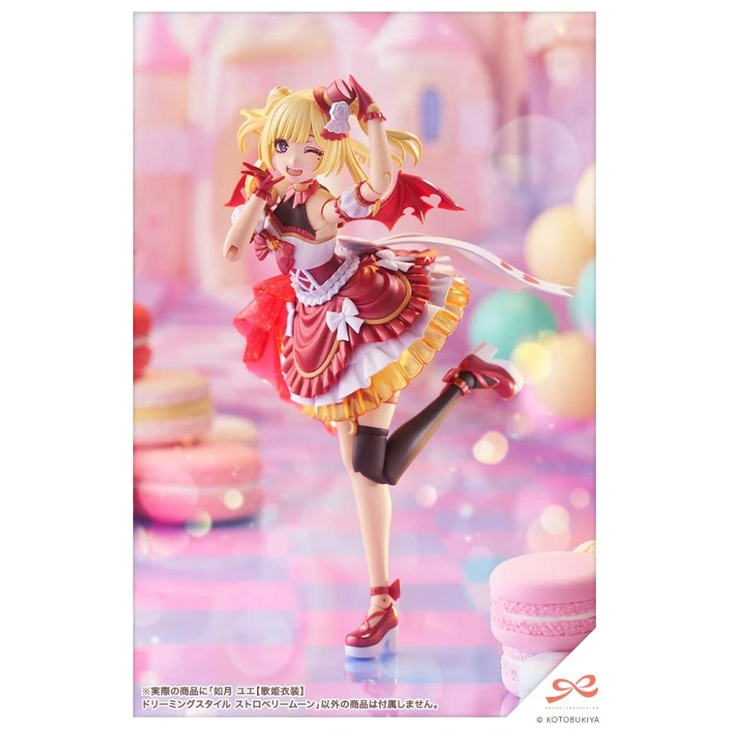 Sousaishojoteien - Yue Kisaragi Diva Costume Dreaming Style Strawberry Moon [Jk089]