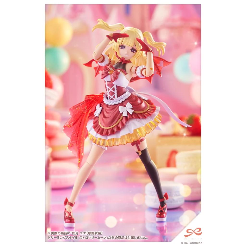 Sousaishojoteien - Yue Kisaragi Diva Costume Dreaming Style Strawberry Moon [Jk089]