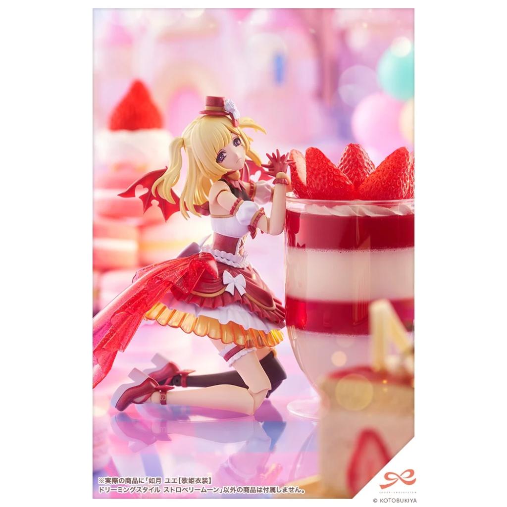 Sousaishojoteien - Yue Kisaragi Diva Costume Dreaming Style Strawberry Moon [Jk089]