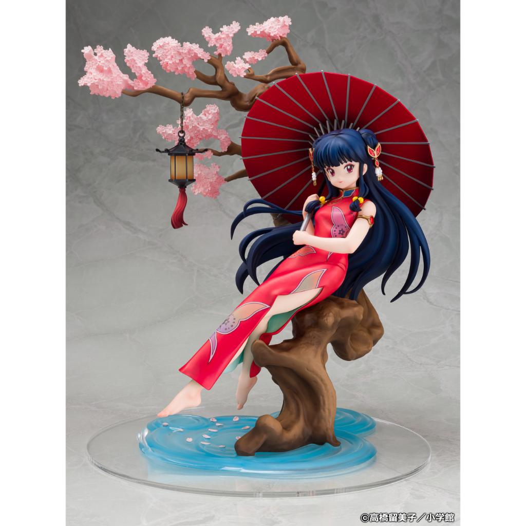 Ranma 1/2 - 1/7 Scale Figure Shampoo