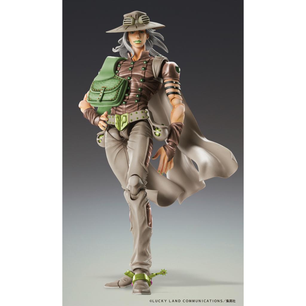 Jojo Super Action Statue Part 7: Steel Ball Run - Gyro Zeppeli Third