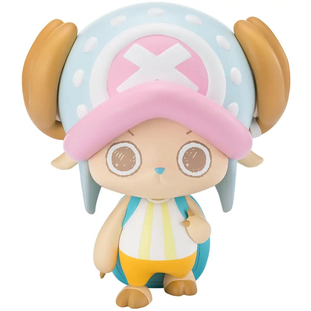 Tekupiku Chopper