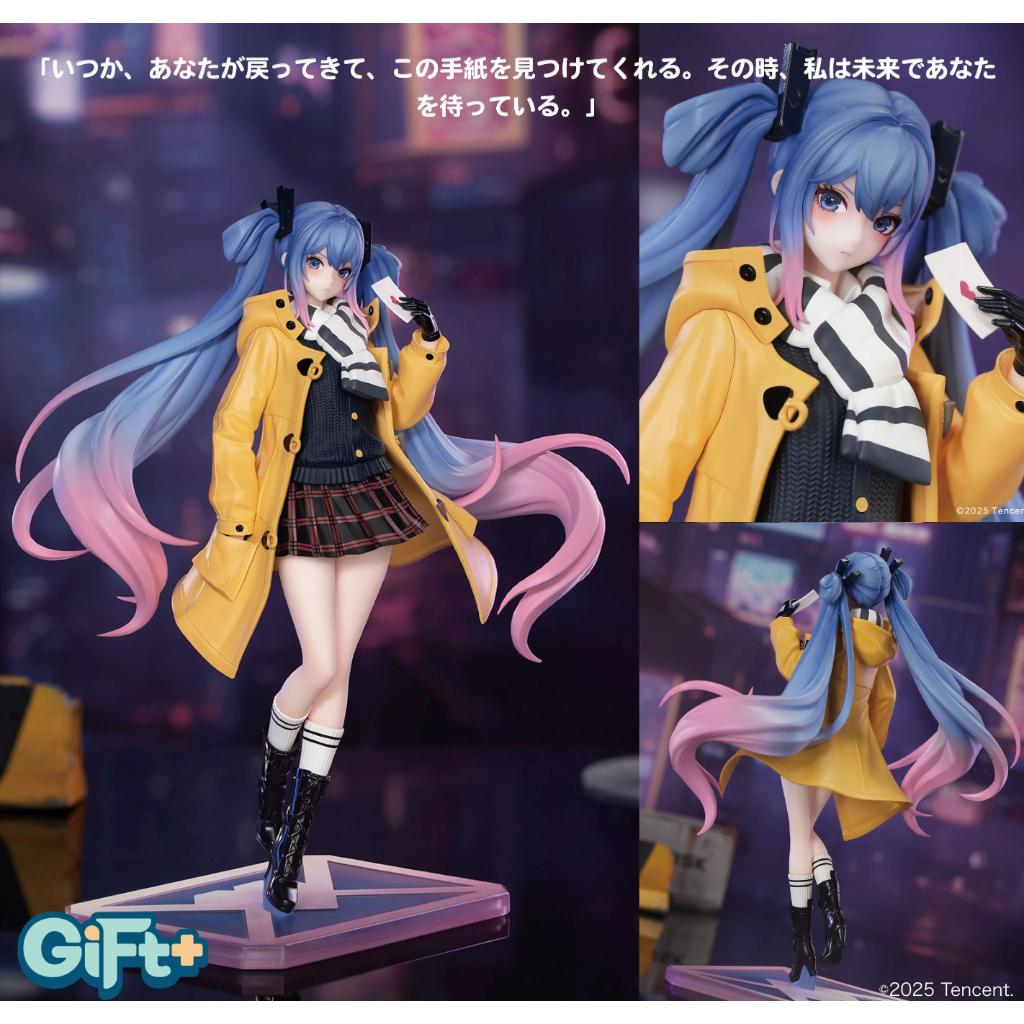 Gift+ Honor Of Kings - Lady Sun: Lovers Across Time Ver. Figurine