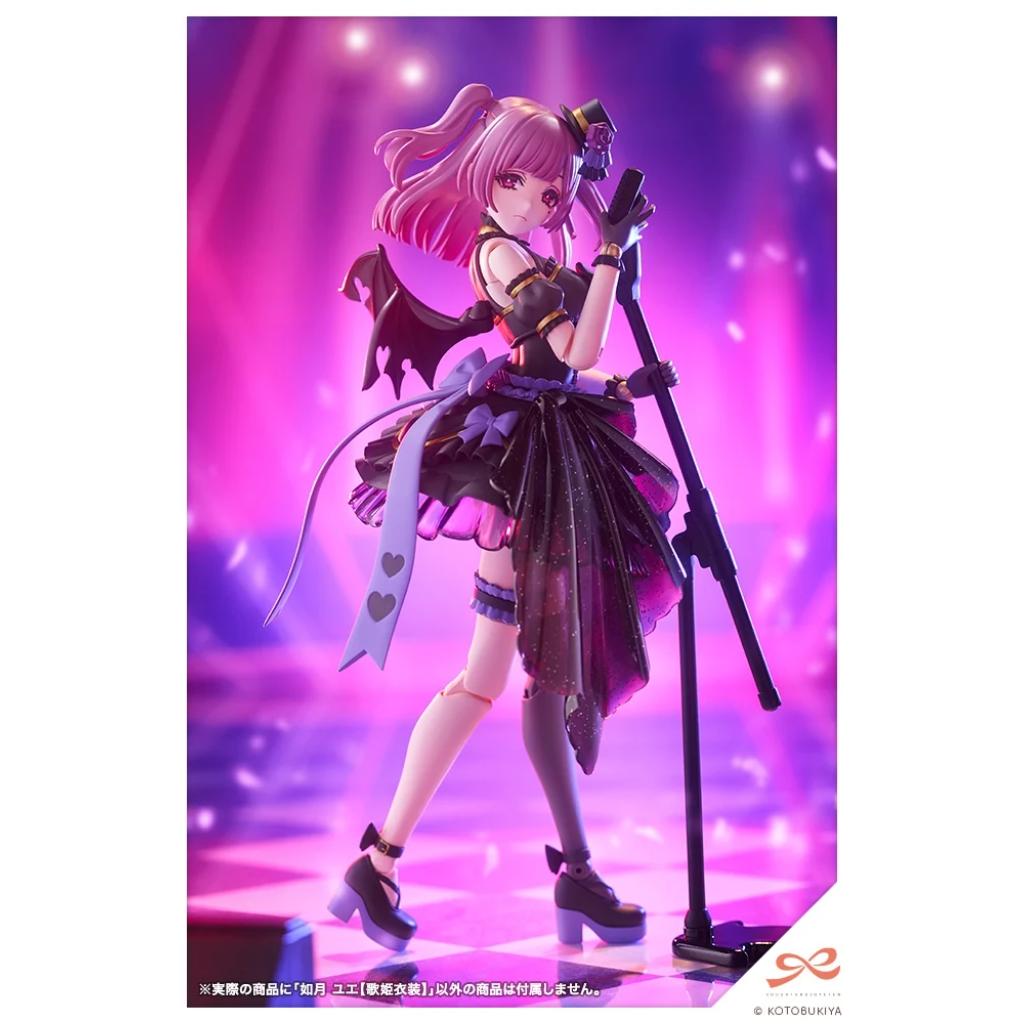Sousaishojoteien - Yue Kisaragi Diva Costume [Jk039]