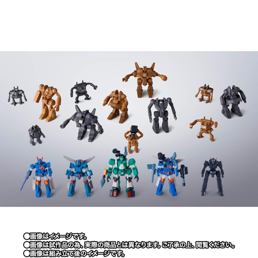Soul Of Chogokin Gx-38X Walker Machine Set
