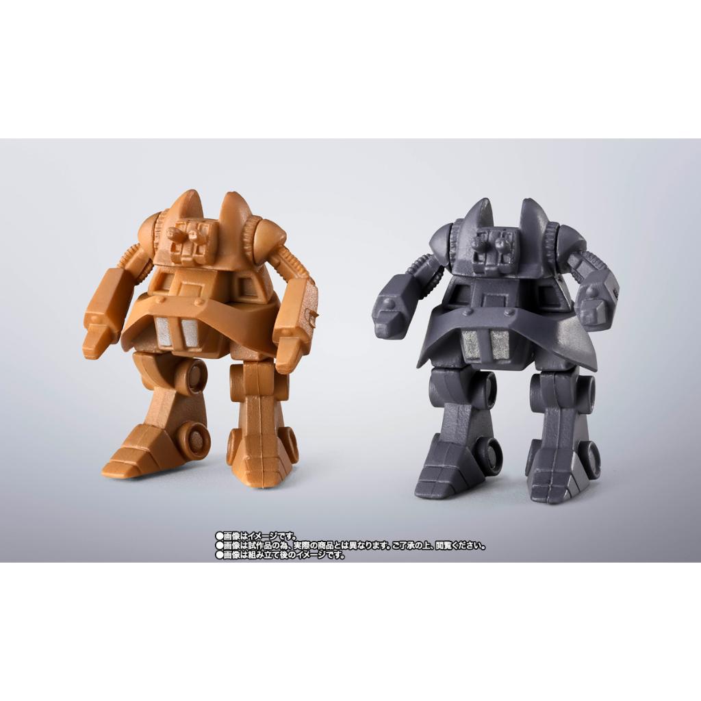 Soul Of Chogokin Gx-38X Walker Machine Set