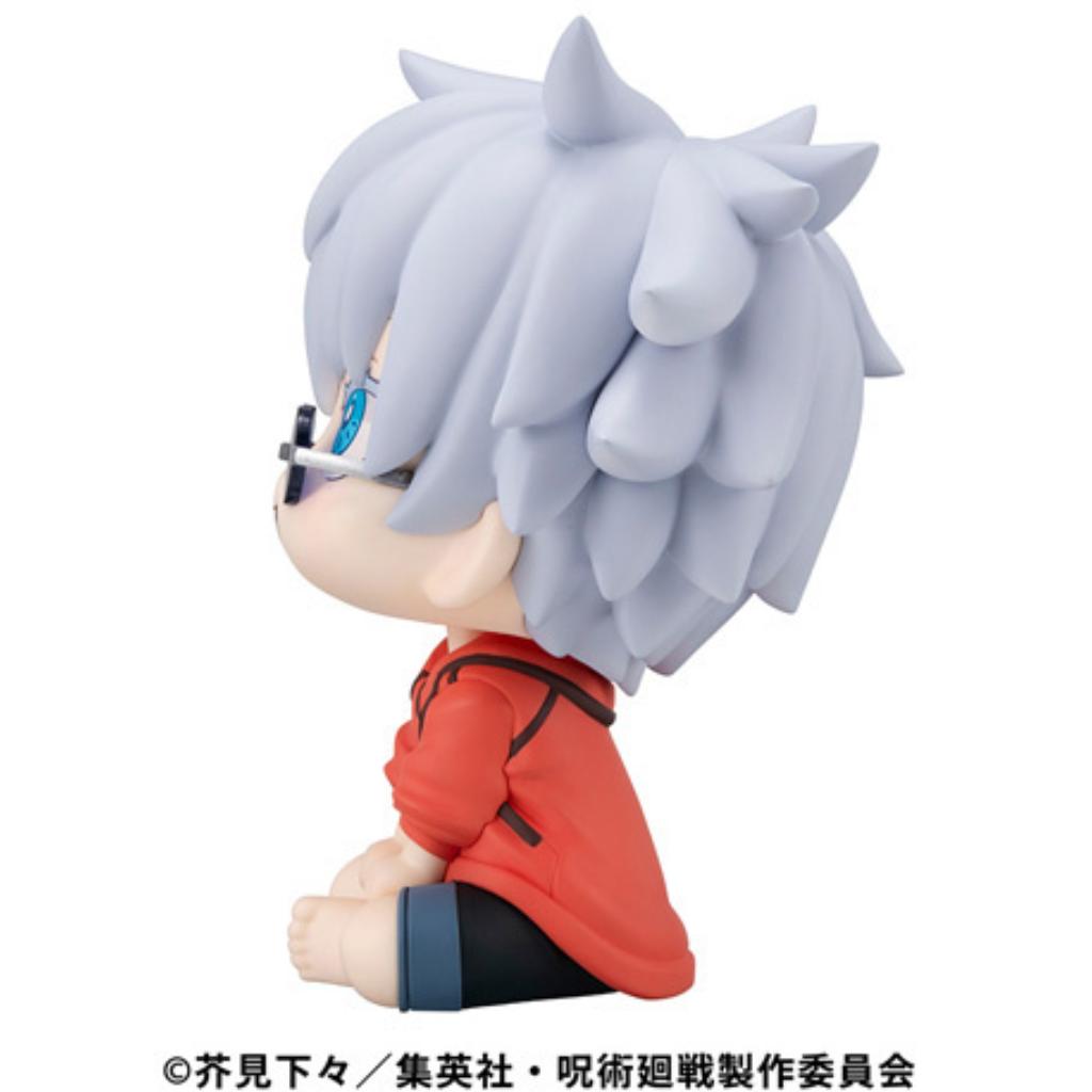 Look Up Jujutsu Kaisen - Satoru Gojo Okinawa Ver.