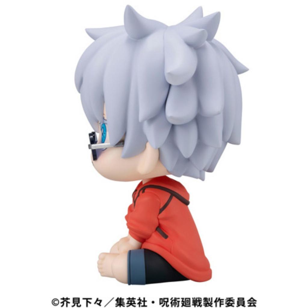 Look Up Jujutsu Kaisen - Satoru Gojo Okinawa Ver.