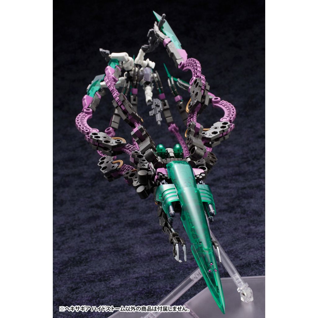 HG009R Hexa Gear - Hidestorm (Reissue)