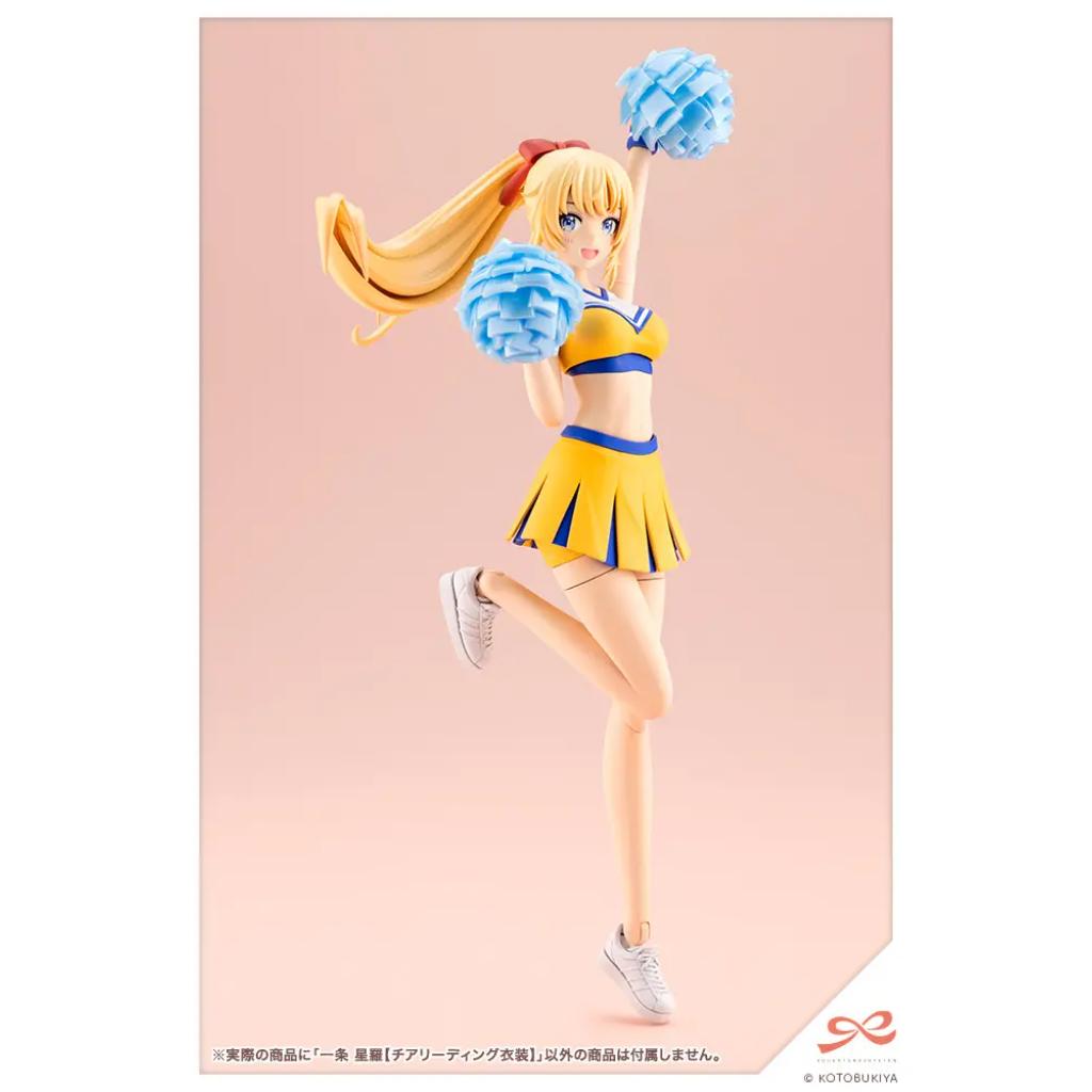 Sousai Shojo Teien 1/10 - Seira Ichijo (Cheerleading Costume) Model Kit