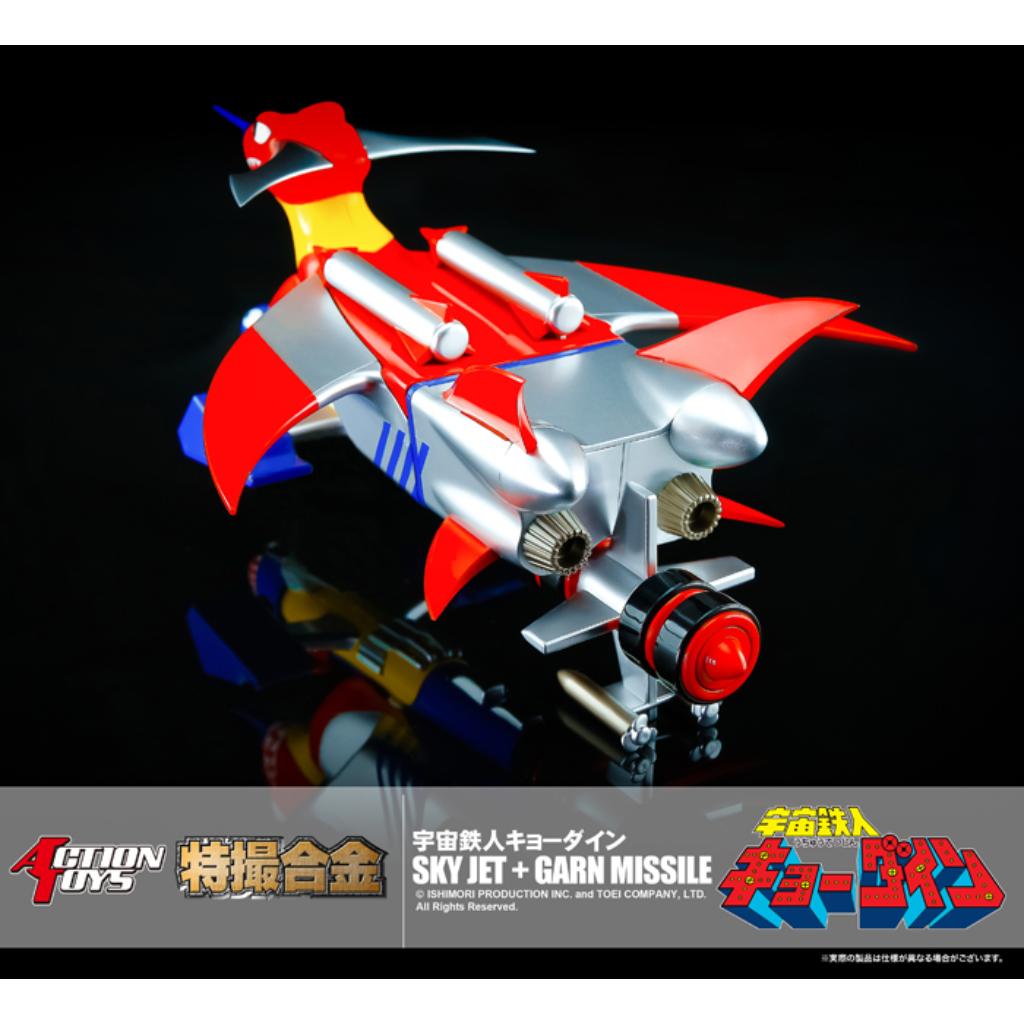 Sci-Fi Gokin Series - Sky Jet + Garn Missile