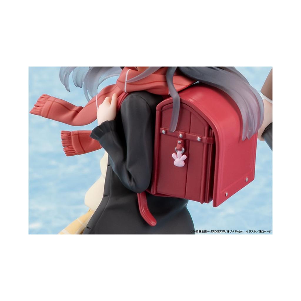 Rascal Does Not Dream Of A Knapsack Kid - Mai Sakurajima High School Graduation Ver. & Knapsack Kid Figurine