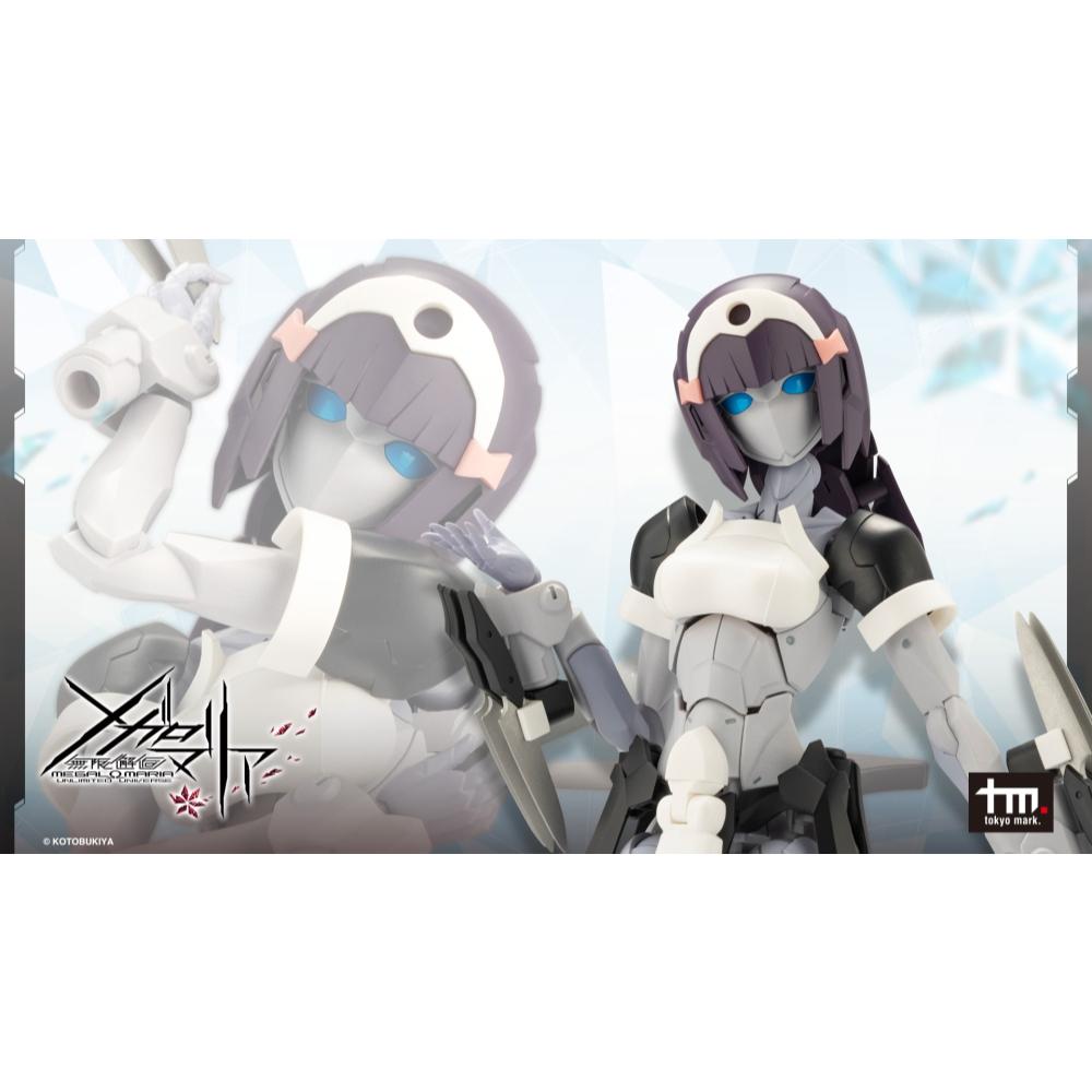 Cx005 Megalomaria Unlimited Universe - Novice
