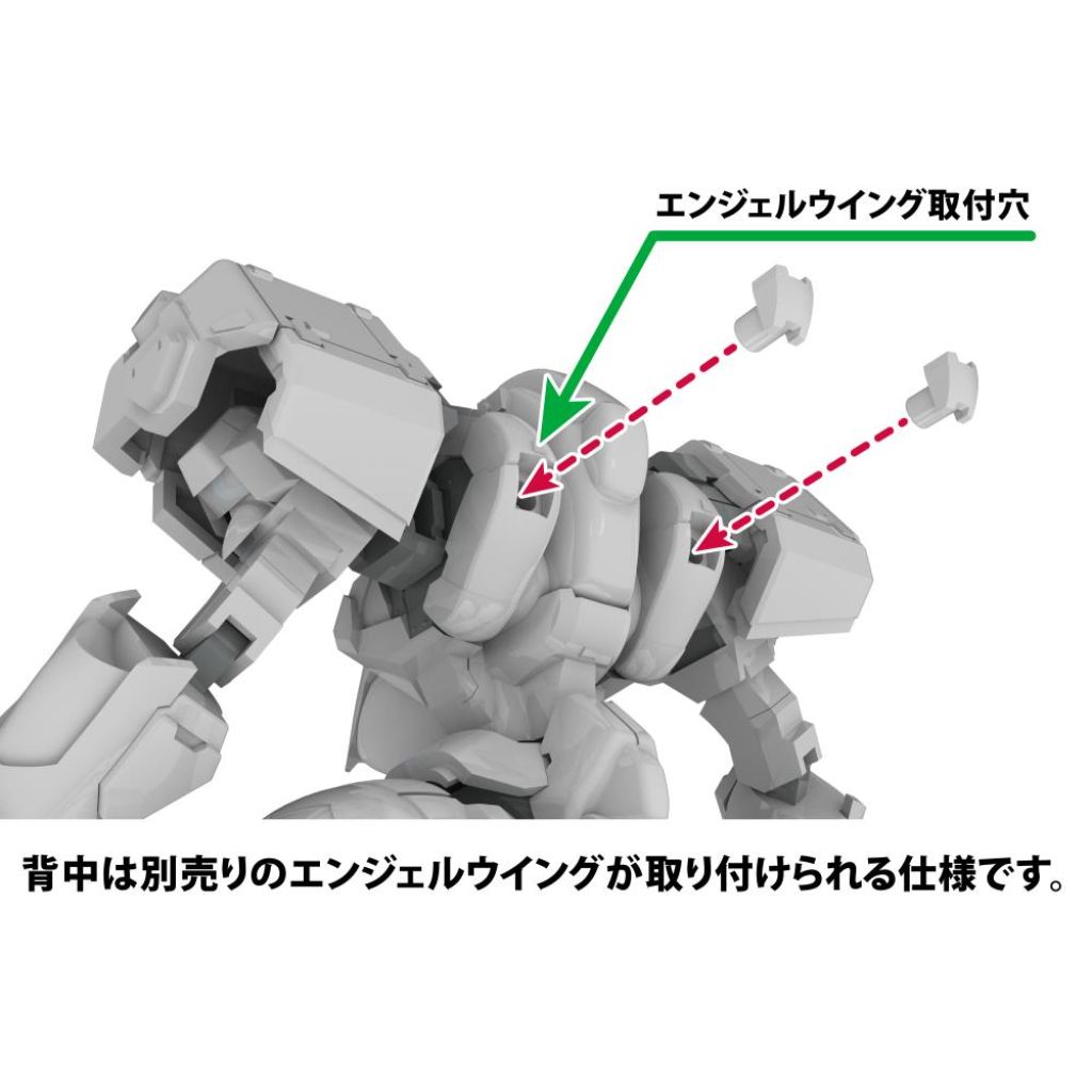 Powerdolls2 - 1/48 X-4+C（PDF-C701）PLD