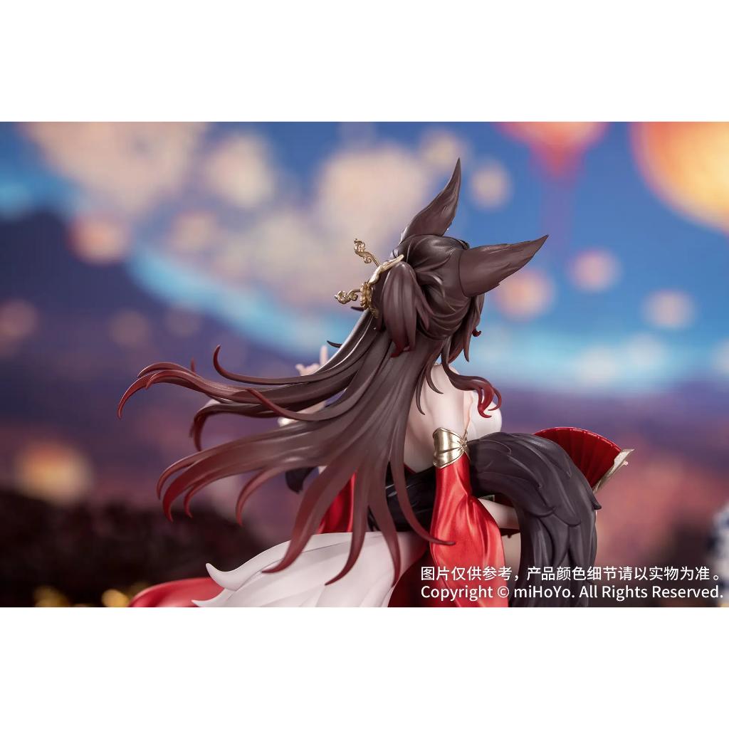 Gift+ Honkai: Star Rail - Star Luck Amass Fortunes Ver. Figurine