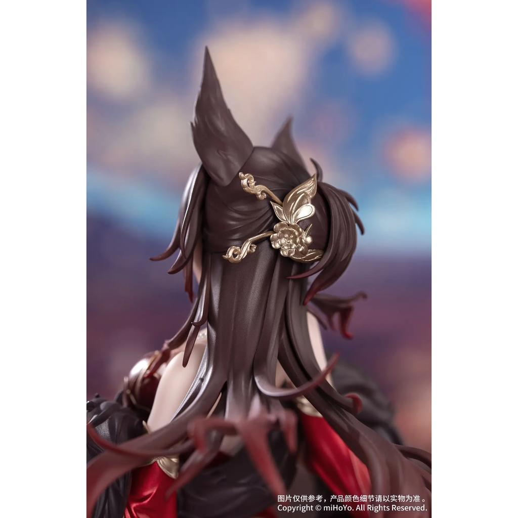 Gift+ Honkai: Star Rail - Star Luck Amass Fortunes Ver. Figurine