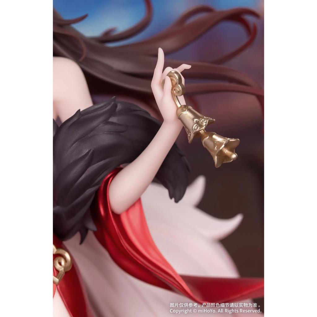 Gift+ Honkai: Star Rail - Star Luck Amass Fortunes Ver. Figurine