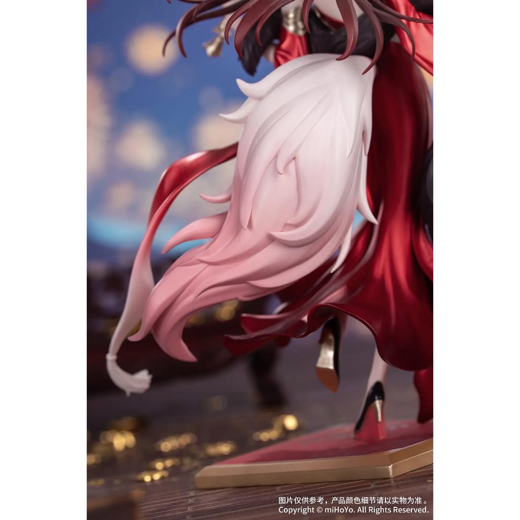 Gift+ Honkai: Star Rail - Star Luck Amass Fortunes Ver. Figurine