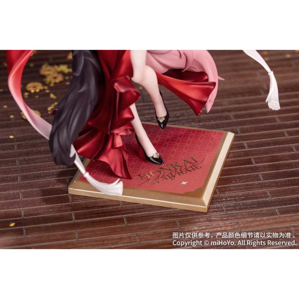 Gift+ Honkai: Star Rail - Star Luck Amass Fortunes Ver. Figurine