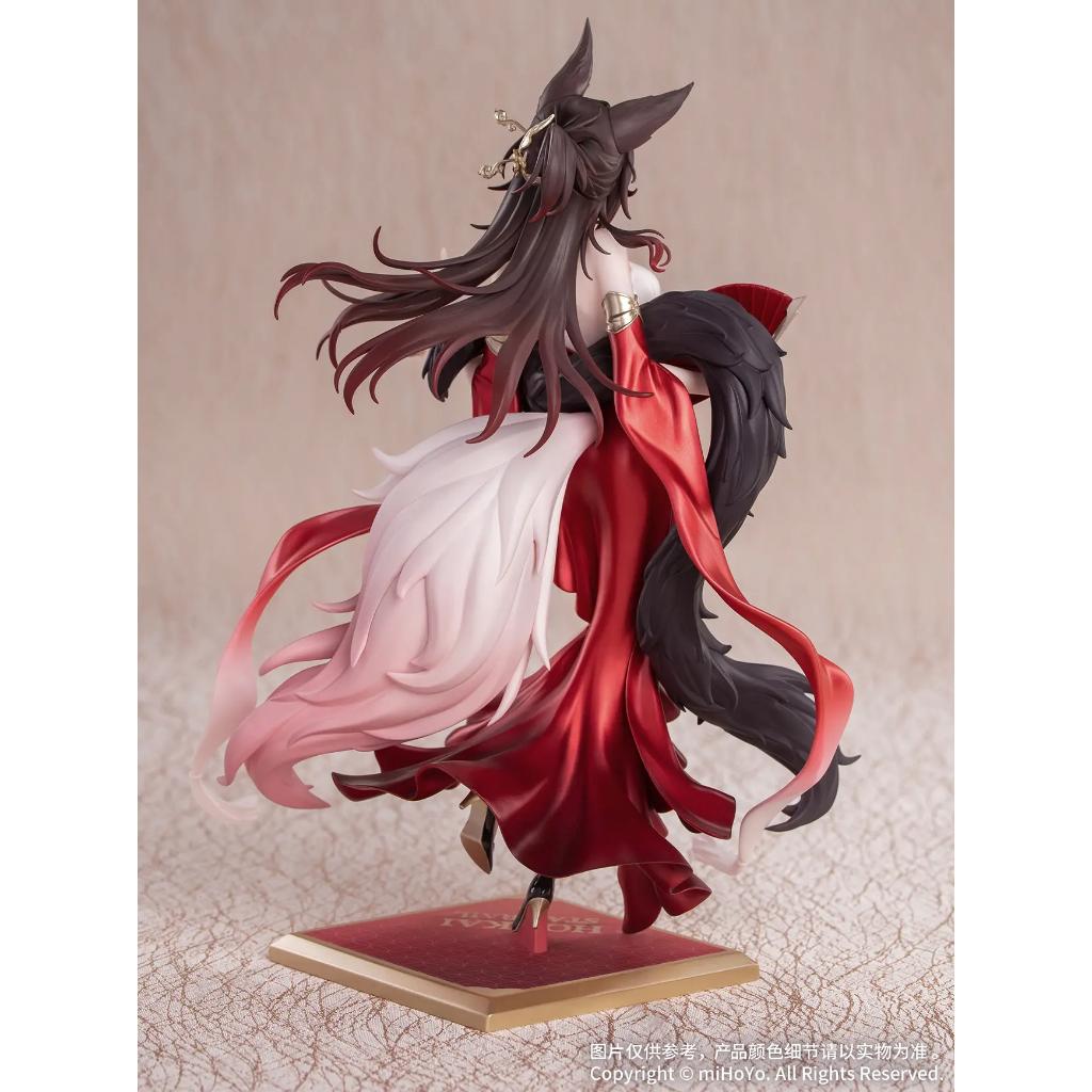 Gift+ Honkai: Star Rail - Star Luck Amass Fortunes Ver. Figurine