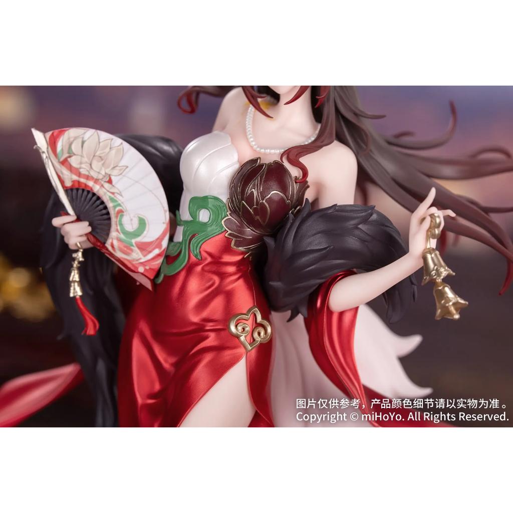Gift+ Honkai: Star Rail - Star Luck Amass Fortunes Ver. Figurine