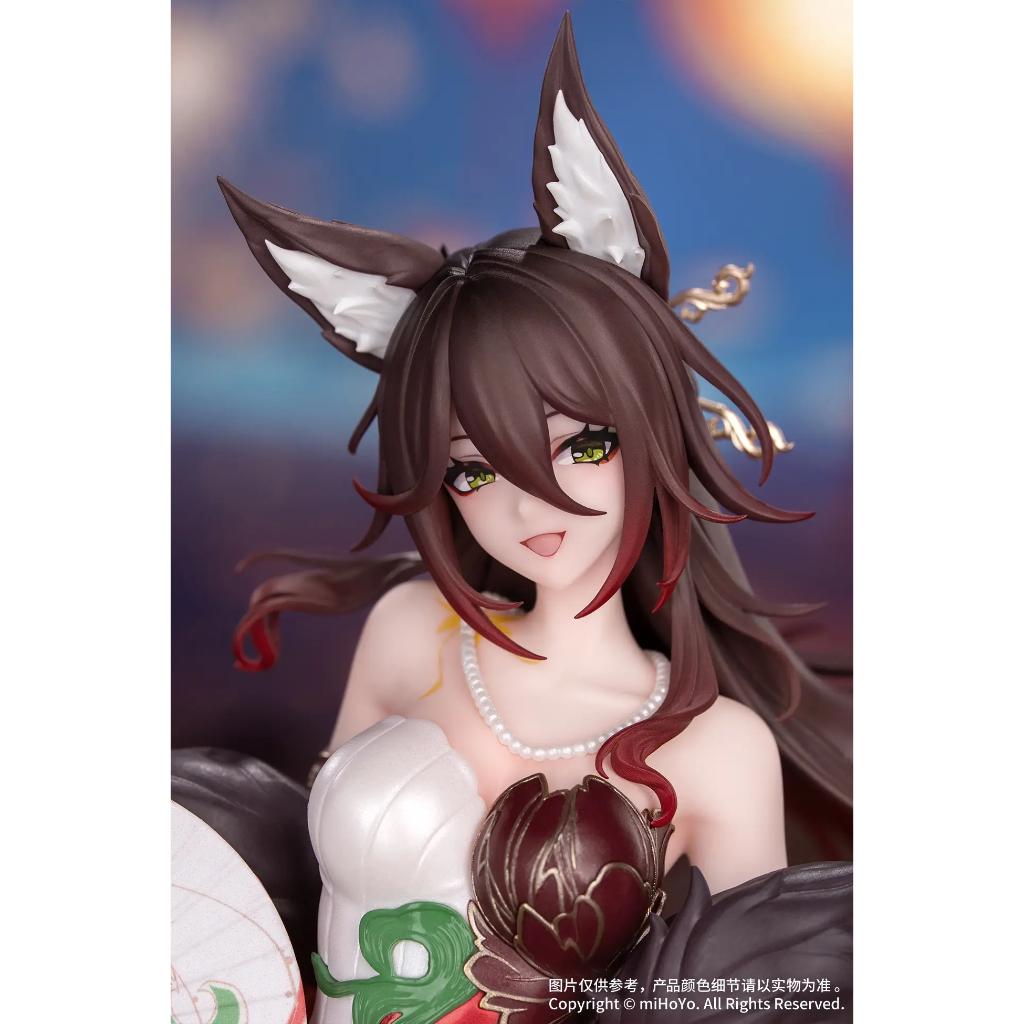 Gift+ Honkai: Star Rail - Star Luck Amass Fortunes Ver. Figurine
