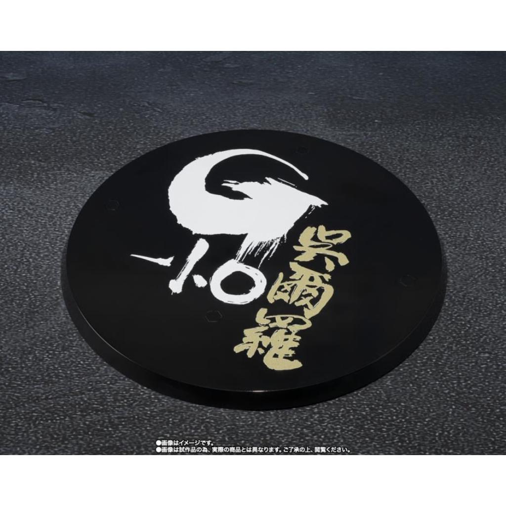 S.H.Monsterarts Godzilla [2023] The Odo Island Monster