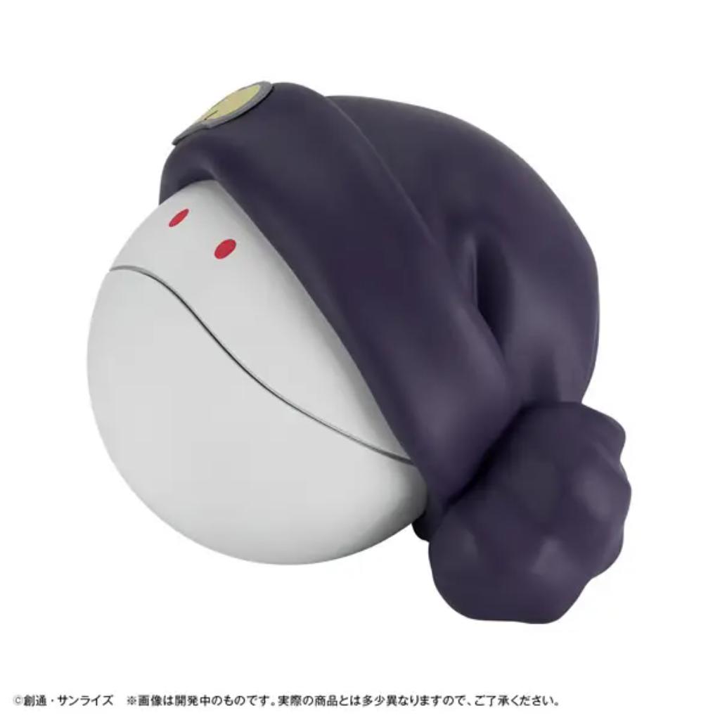 Character Bank Standard Mobile Suit Gundam Gquuuuuux - Haro