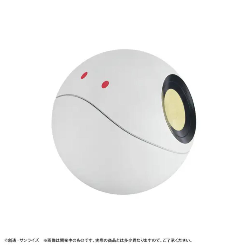 Character Bank Standard Mobile Suit Gundam Gquuuuuux - Haro