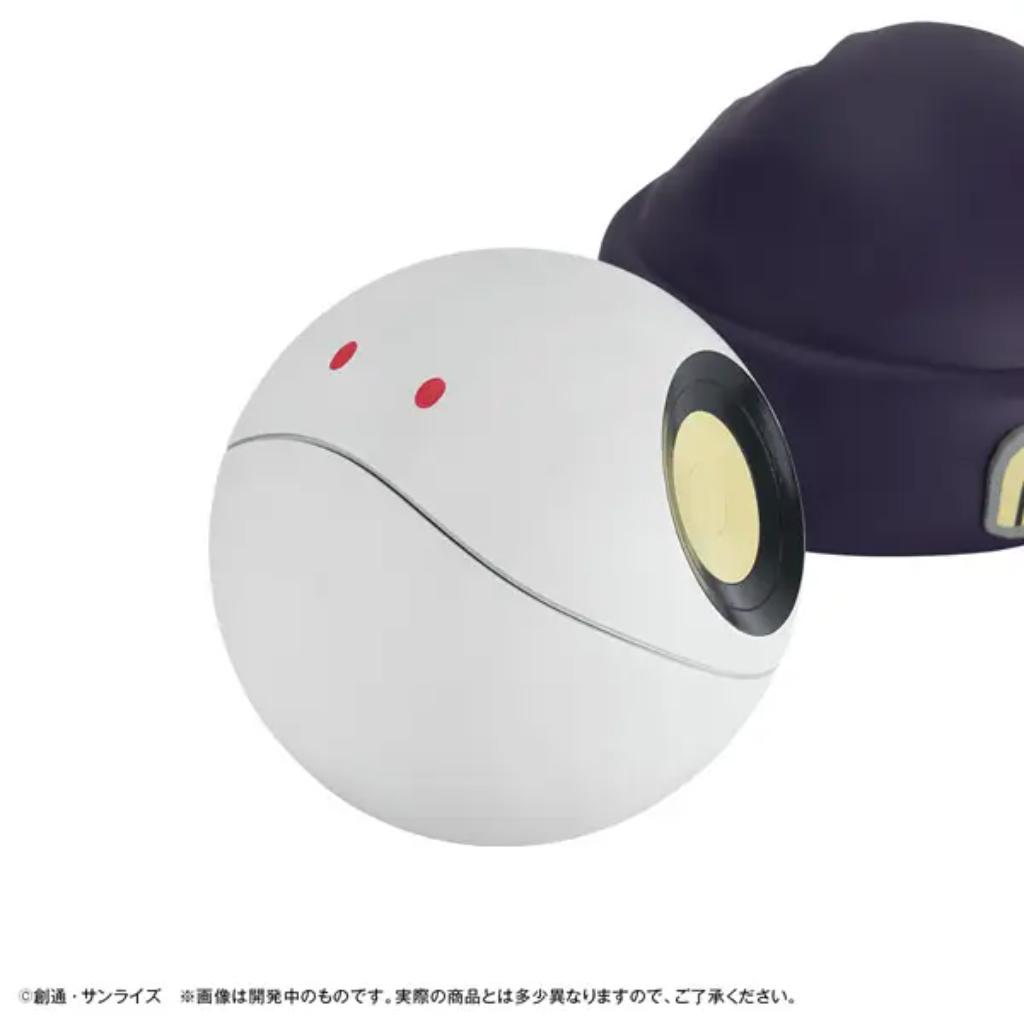 Character Bank Standard Mobile Suit Gundam Gquuuuuux - Haro