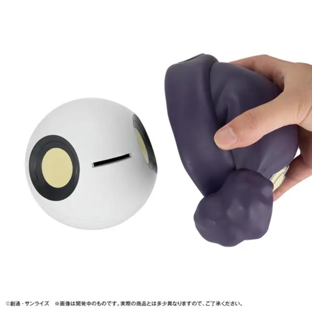 Character Bank Standard Mobile Suit Gundam Gquuuuuux - Haro