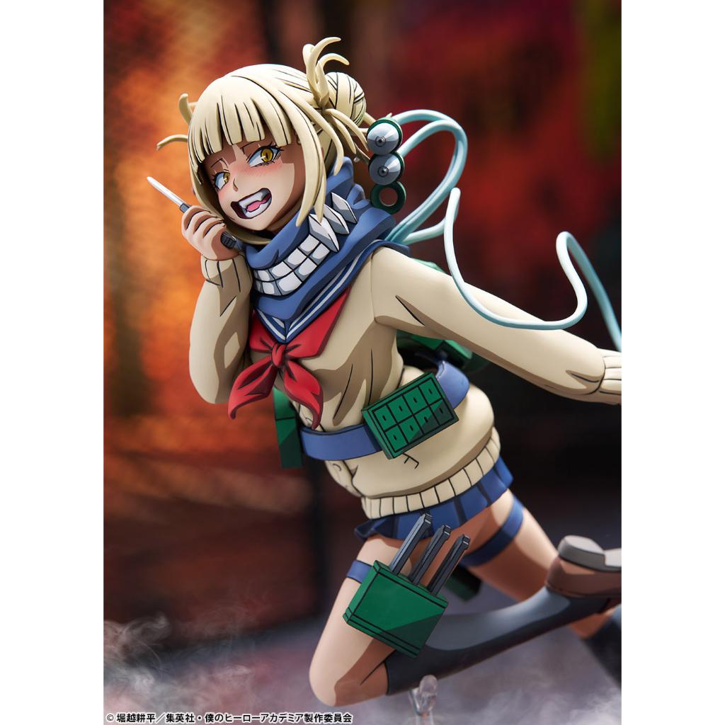 My Hero Academia - Himiko Toga 2D Version