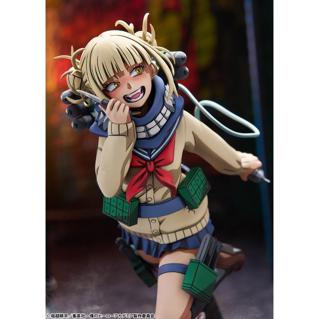 My Hero Academia - Himiko Toga 2D Version