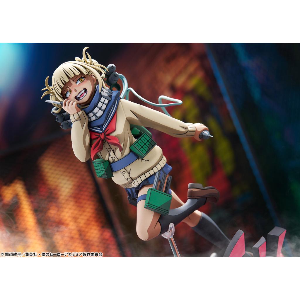 My Hero Academia - Himiko Toga 2D Version