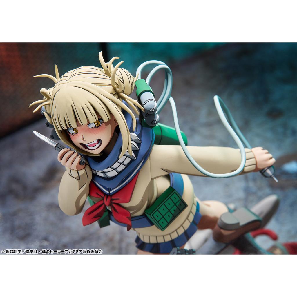 My Hero Academia - Himiko Toga 2D Version