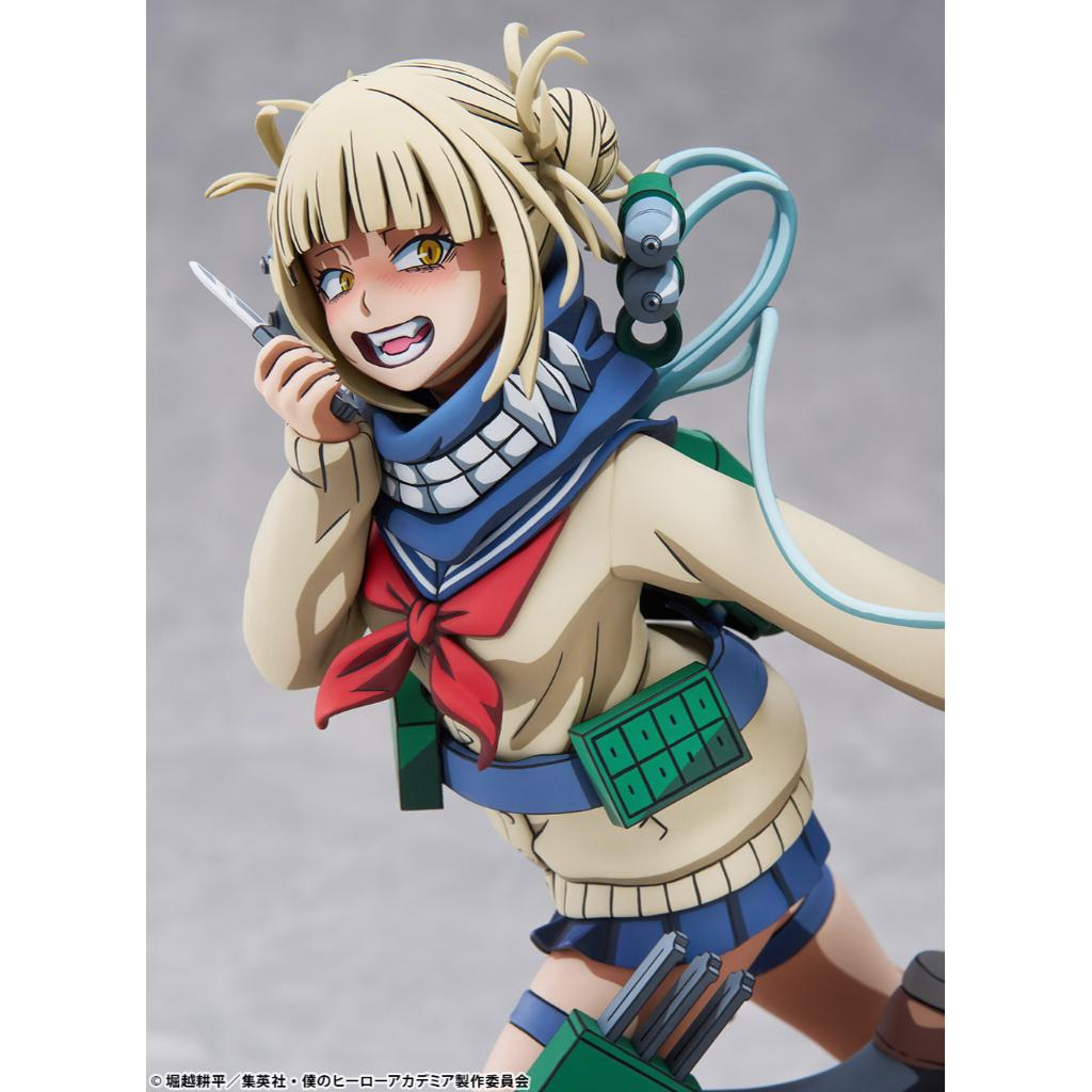 My Hero Academia - Himiko Toga 2D Version